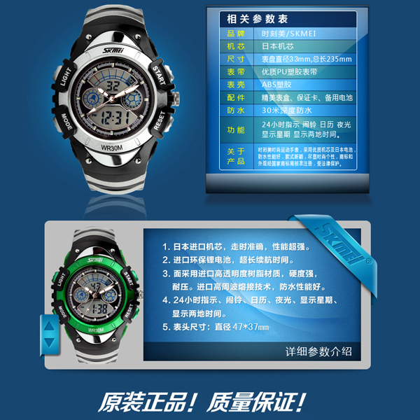 0998 描述3.1.jpg 