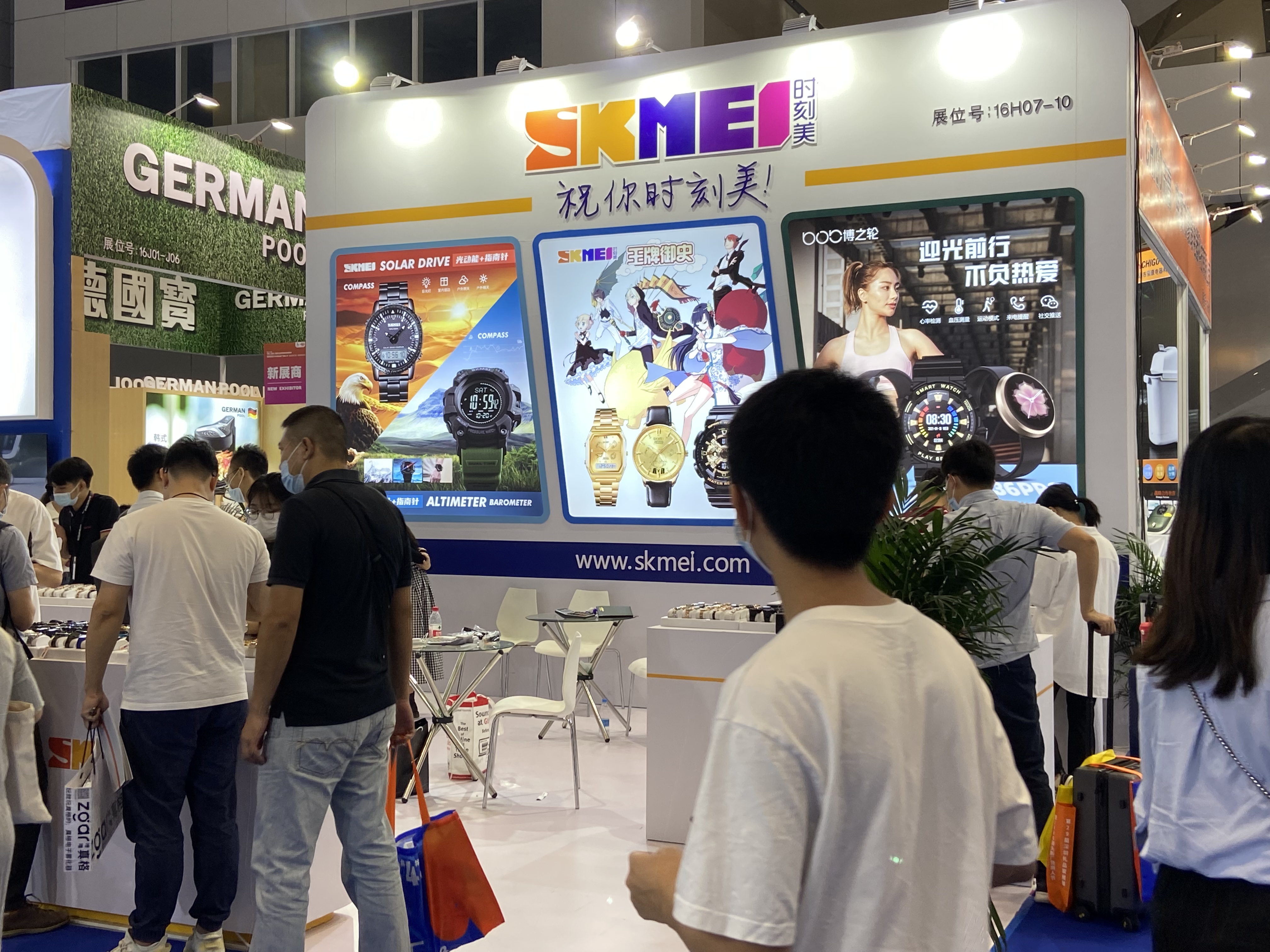 skmei watch factory on fair 