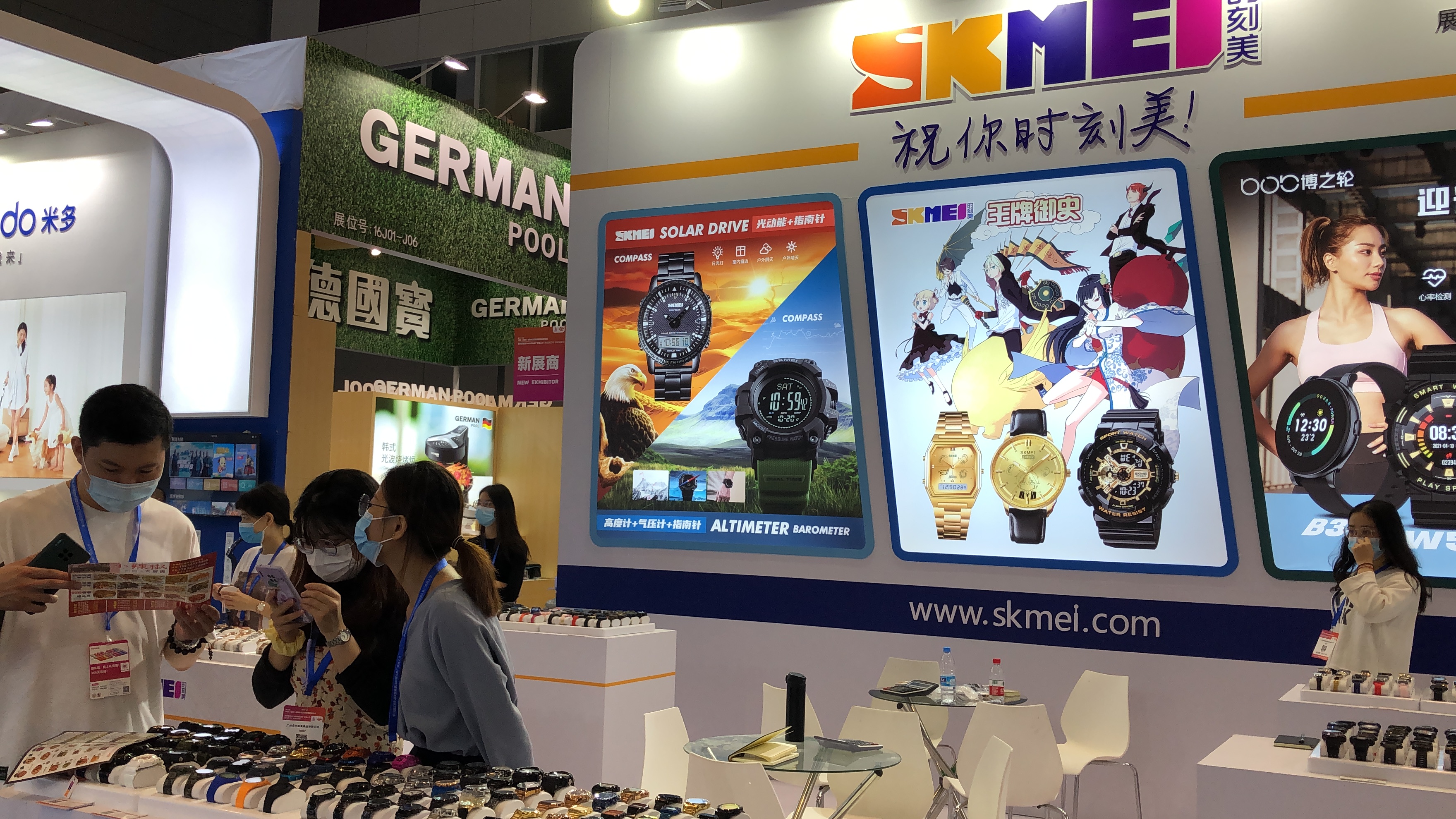 skmei watch factory on fair 