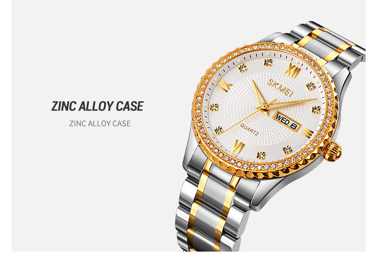 How style and function meet with SKMEI watches-02.jpg 